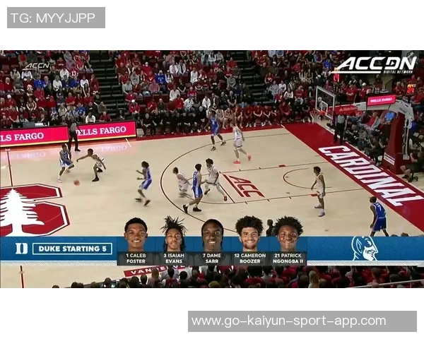 卡梅隆布泽尔与迪班萨争夺NCAA得分王宝座精彩对决即将上演